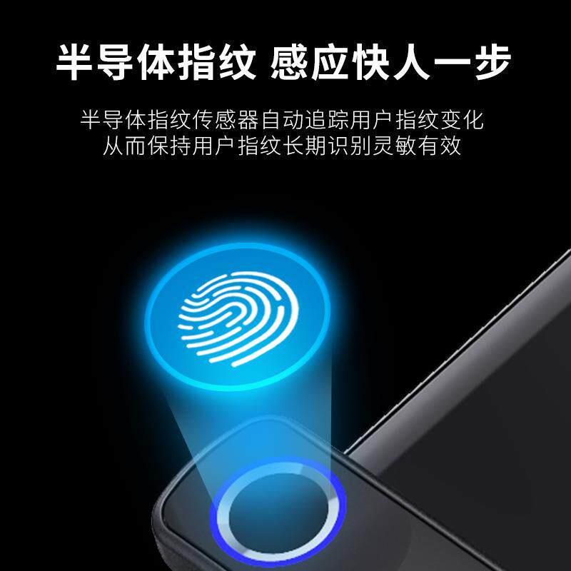 锁指纹防盗能门密码门锁家用门锁电VD205锁民宿日子租木公寓锁通