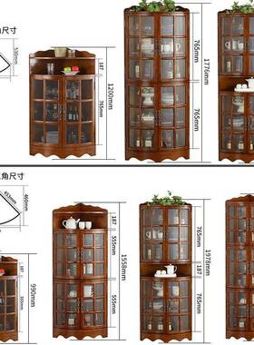 物柜美式客厅厅酒柜餐储柜拐角墙489角欧式三角柜实木角柜物转置