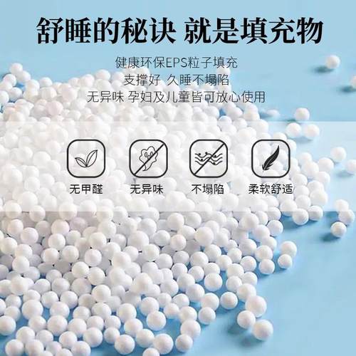 ?睡觉冰丝抱侧枕腿长条可夹F$ph(x}^拆洗大米公仔男生睡纳颗粒泡