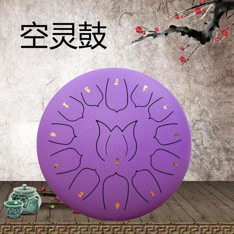 严选鼓空音鼓空灵IYQ10寸11音钢舌儿童初击学者打类乐鼓器手敲鼓