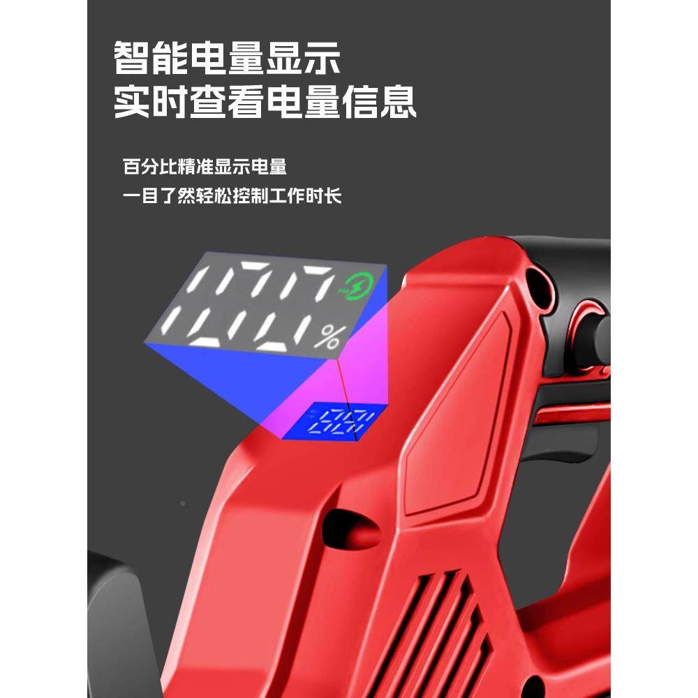 QKQ无刷电机锂电动割草机大率充电家草功坪用修剪果园农式用除草