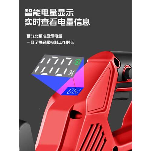 QKQ无刷电机锂电动割草机大率充电家草功坪用修剪果园农式用除草