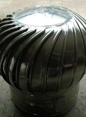 厂家直销特大ZV无动力风机980-A9风80-880-A880-B帽风球B通风器