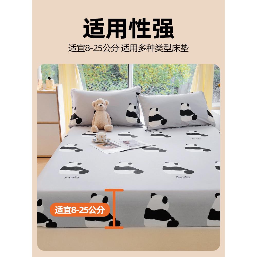 卡通纯棉笠单件74570497全棉床护床罩垫床套罩席梦思保套防尘罩全