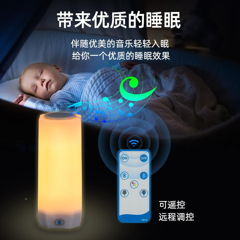 led动音音乐火焰乐火气氛灯户外灯野营家用餐吧台焰氛围灯态仿真