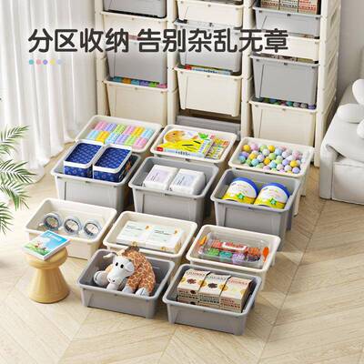 儿童玩架收纳架收纳柜子幼儿园具架宝宝整理置物家用rnq3lbWR储物