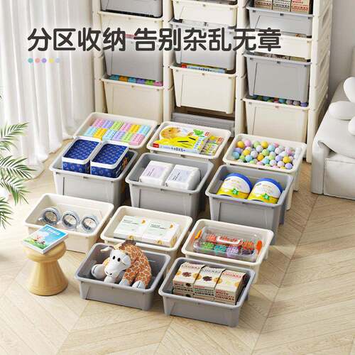 儿童玩架收纳架收纳柜子幼儿园具架宝宝整理置物家用rnq3lbWR储物