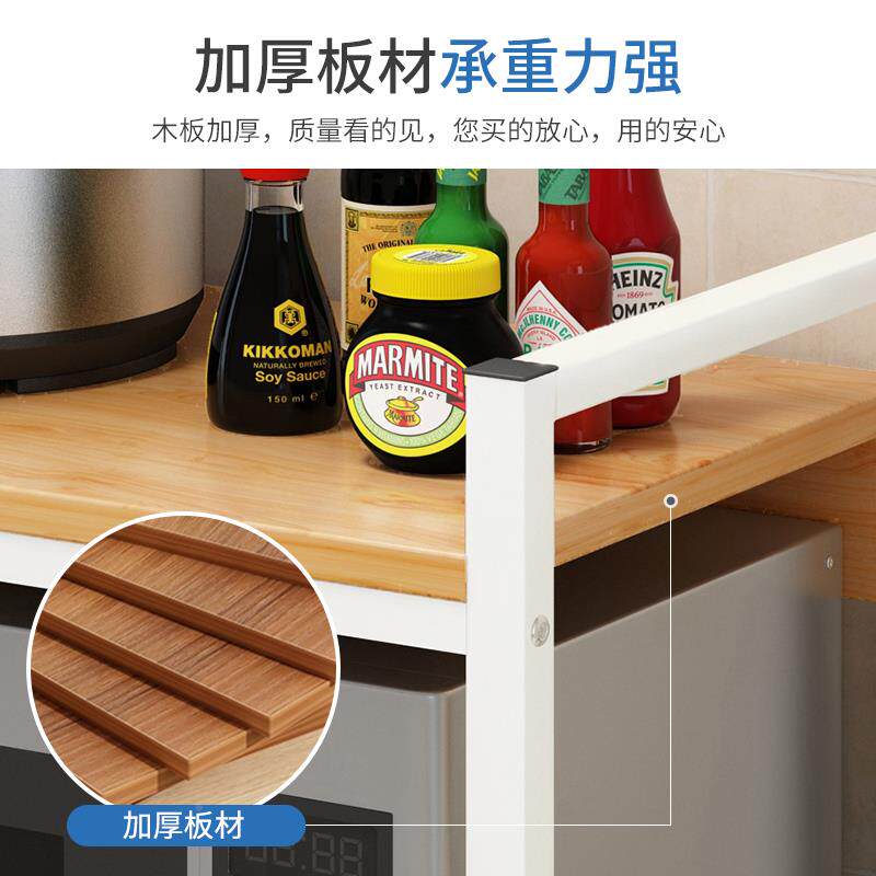 收厨置物架调料纳架烤箱子台面双层多功ct#59627能微波炉架用品家
