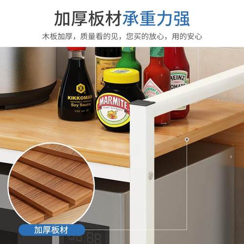 收厨置物架调料纳架烤箱子台面双层多功ct#59627能微波炉架用品家