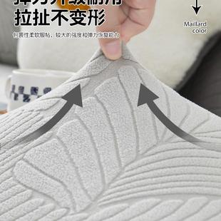 居家排用家用 裙2边F98HJ957保护沙发罩全包套通型直沙发套罩025