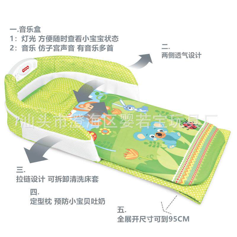 多能婴儿床中床卡通分隔床灯安光音乐抚床可折叠便式携388旅行功