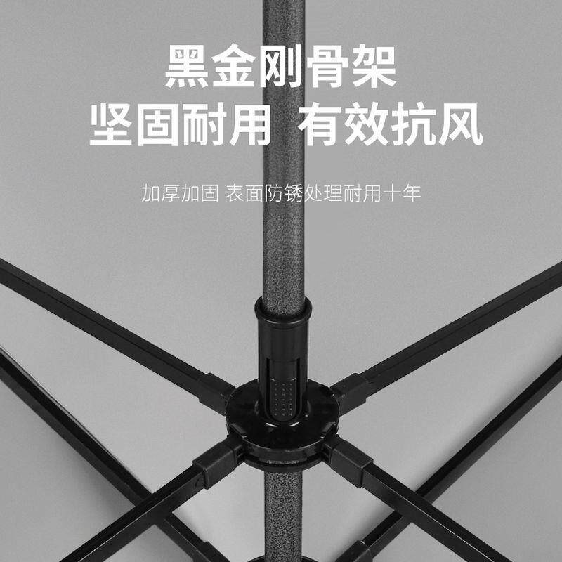 太阳户外遮伞阳伞雨伞商大号庭院用伞大型摆摊厂家直供伞四方长方