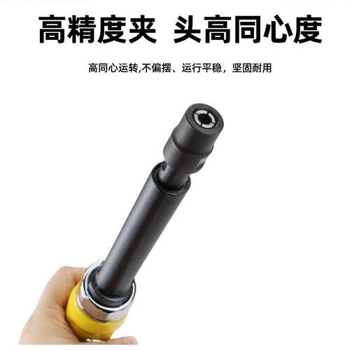 速豹加长杆气动刻磨机风磨机打磨机直磨机砂轮机磨光机抛光机