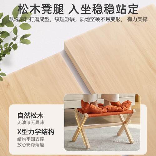 搁脚凳脚踩办公室翘沙发脚凳叠脚凳托脚踏DJD-1015折脚工位脚垫躺