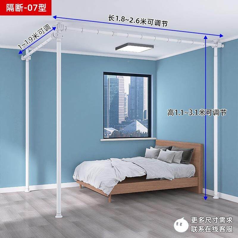 挡墙顶天立地床位出拉帘屏风隔断隔断客厅遮租房房间分隔做卧床室