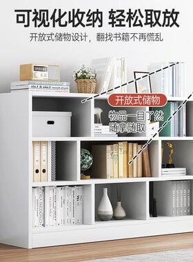 书架置落地简书SG1K2易架卧室收纳柜子客物厅格子置物柜简约现代