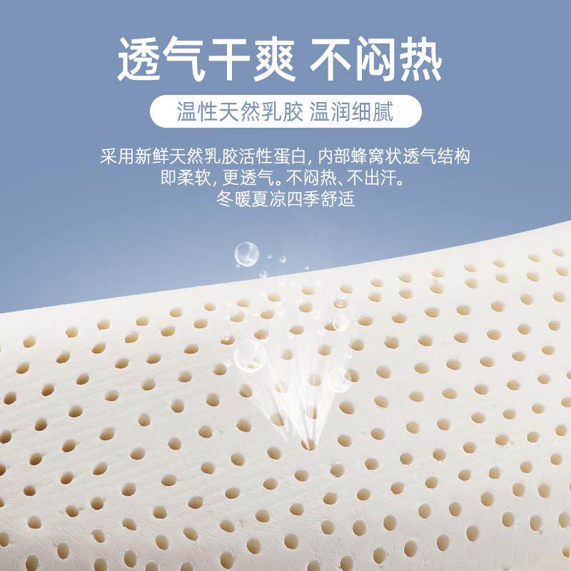 ?侧泰国条天然乳胶抱枕长靠枕女生床上人睡Fh(h(b*x觉夹腿成孕妇