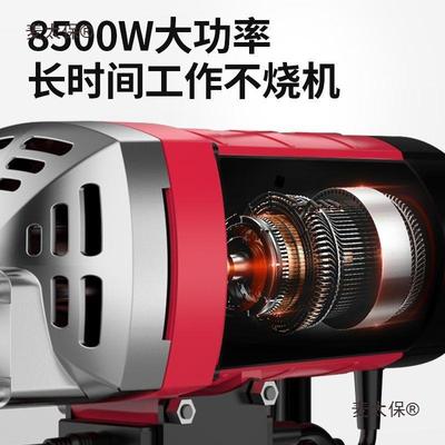 背负式工KJD开槽机一成型安无尘水电装程墙面线槽暗次线电工切麦