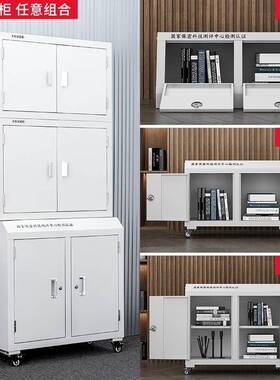 盛手机柜屏柜手23580机信号物理成屏蔽柜保密柜议室考场壁会挂2蔽0格30