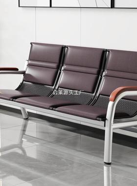 几办公沙合发茶现代简约组连排椅三人位沙CAJ发铁架诊排椅候等候椅