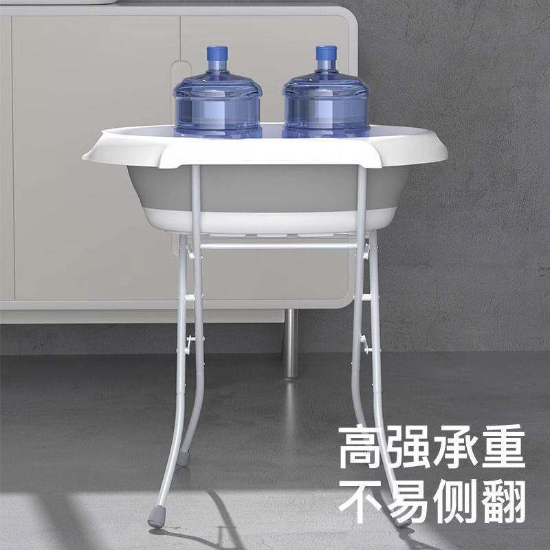 站着给宝宝洗澡免弯腰折叠澡盆支架可承重20kg铁支架折叠塑料浴盆