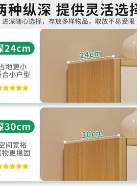 斗柜储物五斗柜客C70CG13B厅靠墙窄柜储物柜立简约现收纳柜板式柜柜代子