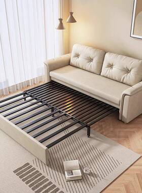 025新2款奶油风可KNC无折叠扶手沙发床两用小户型客厅可多功能抽