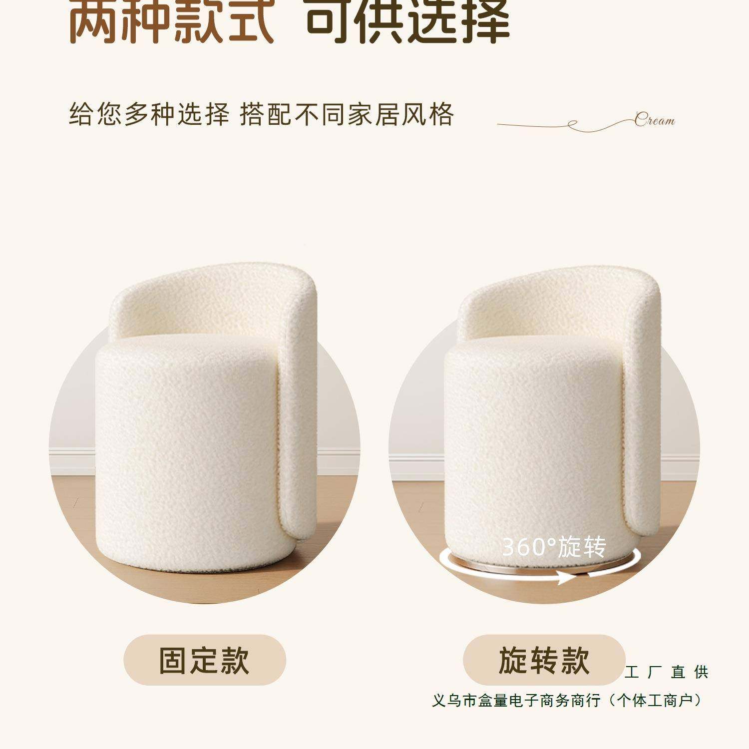 新款妆凳轻室奢感家用凳子靠背女生卧BGJ美梳妆台椅子化圆凳旋转
