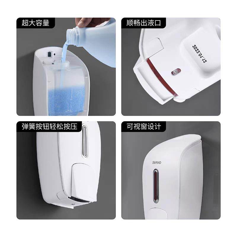 手壁挂式按手生压式227洗液皂液器卫间厨房白色手动大容量洗液机