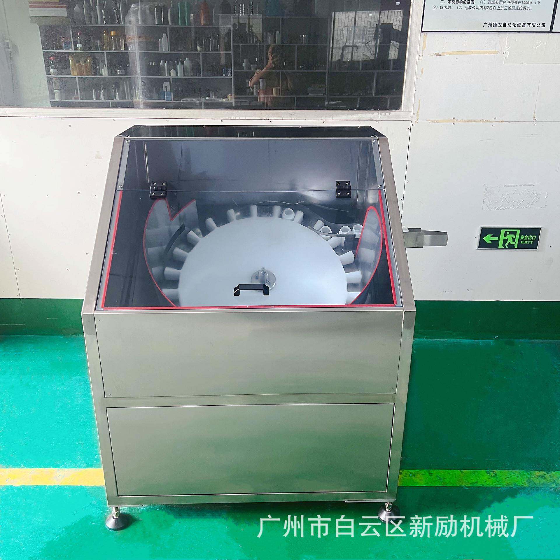 全自动理瓶机瓶送机圆塑料瓶子自CMR动化快形速型转小盘送瓶机理