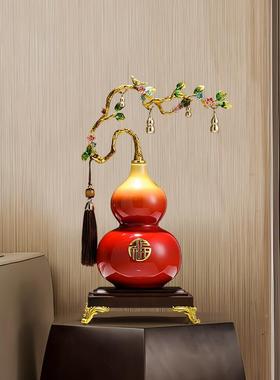 五福临门葫视芦9545档件客厅招财高新中式玄关电柜酒柜办公室装摆