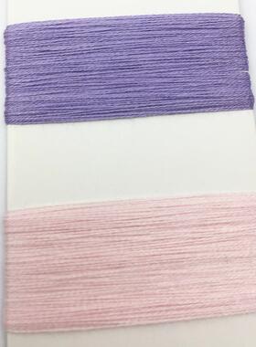 30股支天丝亚麻纱线天丝纺纱单春夏毛GCN料yarn5%天丝混15%8亚麻