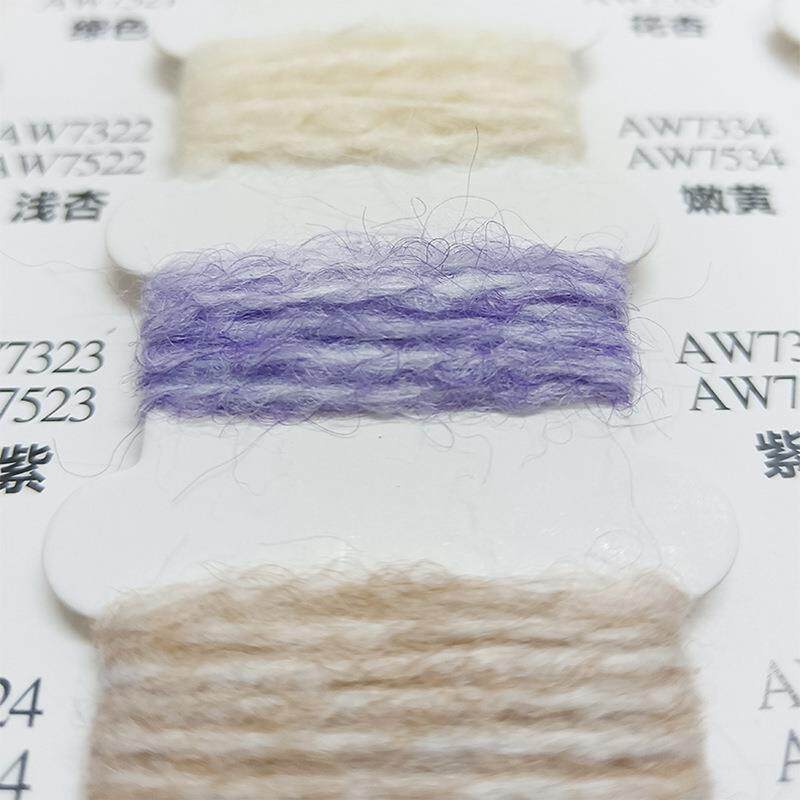羊毛腈纶多多绒XAS仿驼羊冰岛混纺7股.5支9.5支2纱股3股多粗针膨