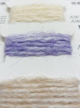 羊毛腈纶多多绒XAS仿驼羊冰岛混纺7股.5支9.5支2纱股3股多粗针膨