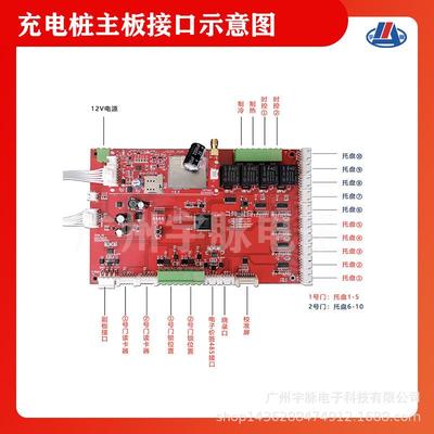 开全门果称重蔬菜FHJ动售卖机制冷扫码智能共享蔬店无人自售货机