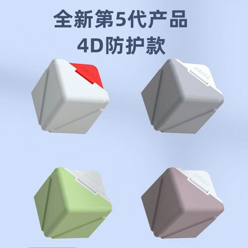 断桥铝窗户防撞角断桥铝窗户防角撞护厂家直供角户窗护护防撞角窗