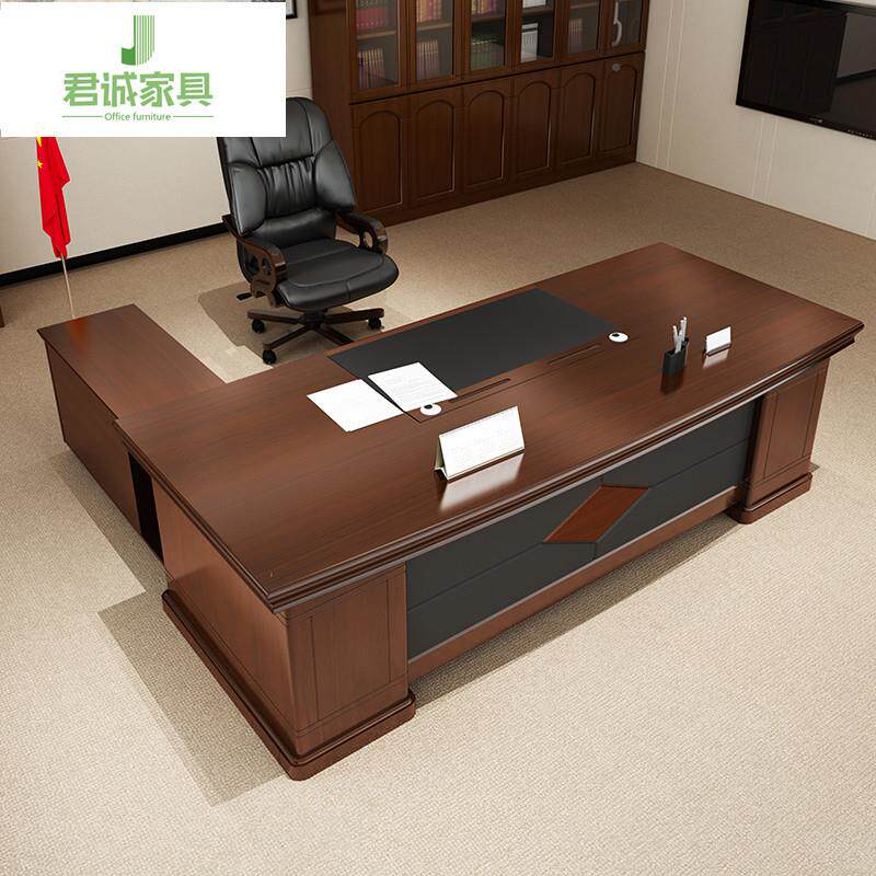 组办公DBT家具大班台老板桌新式总裁中桌实木皮桌油漆经理主管椅