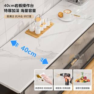 厨房置yn57421物架落地多层板收餐纳柜家用多功岩能橱柜波炉边储