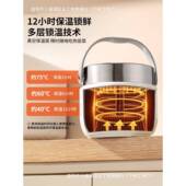 双层保温饭24小时超长提盒桶上班族373带饭桶2052锈新款 不钢装 汤