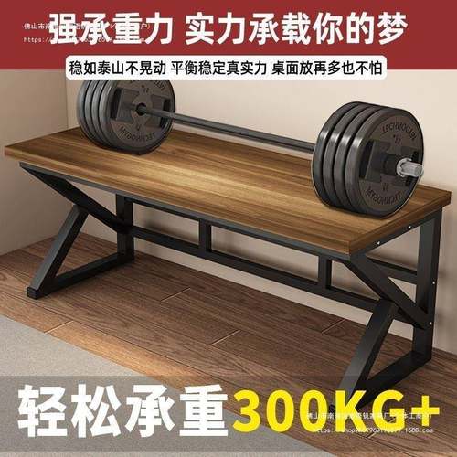 脑桌办公桌台电式简约现代桌子家用桌办公电书字竞工作写桌GZG电