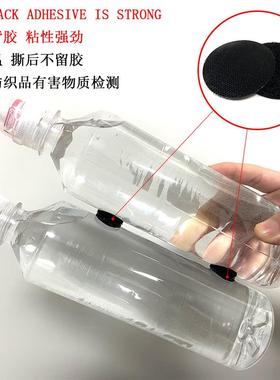 型形背胶魔术贴圆术点透明幼儿园安静书NKC圆床冲单沙发固定魔贴