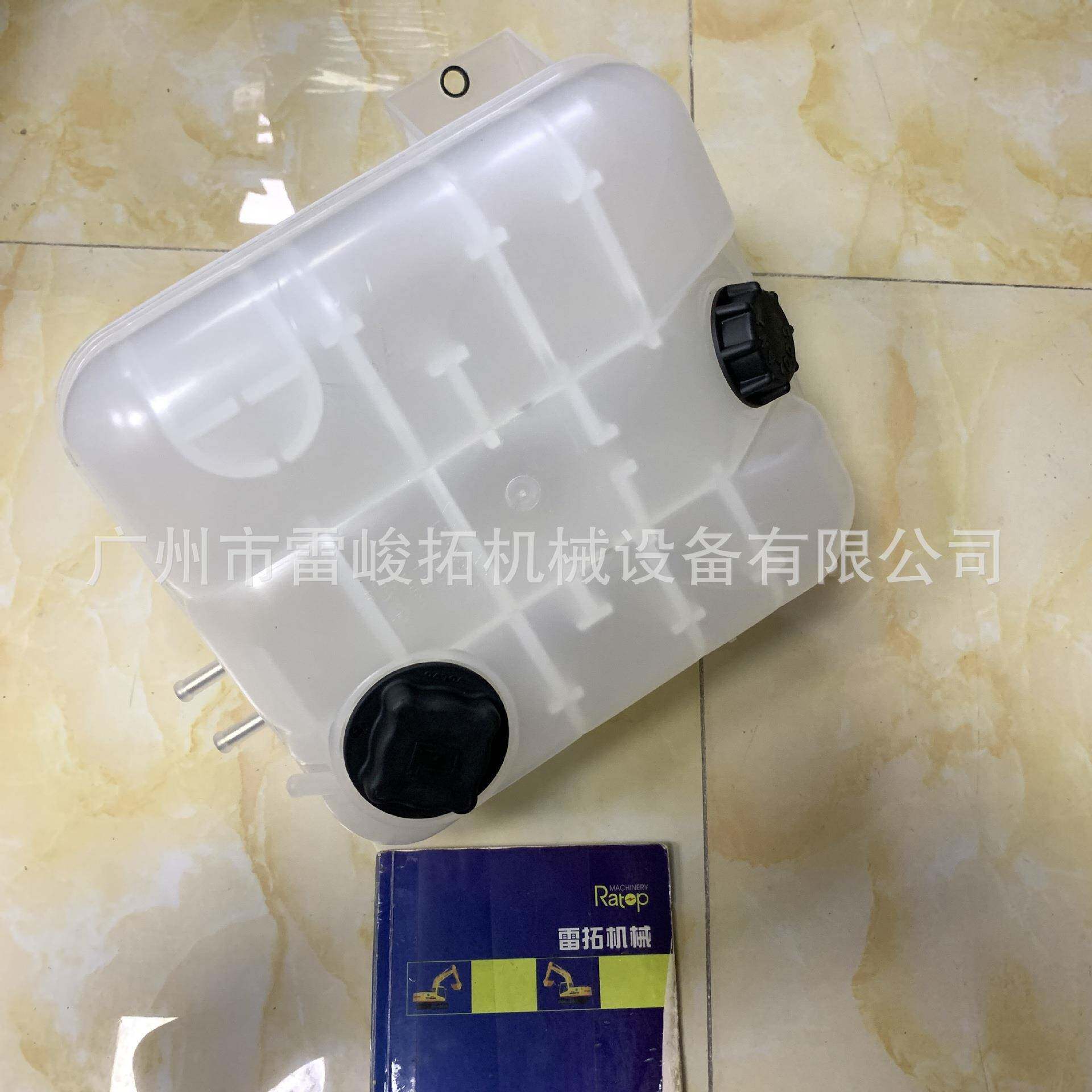 挖3掘通用机载装机工程机械配件7150691副水箱