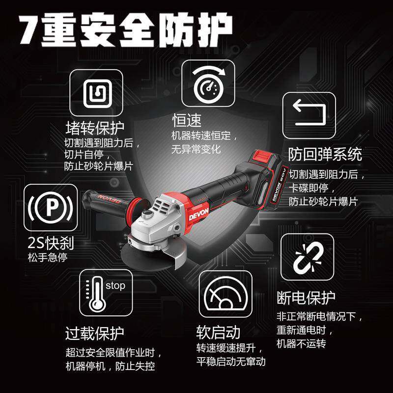锂电刷高速角磨机2909开关下细把无手光ABY切割机重载抛打磨机