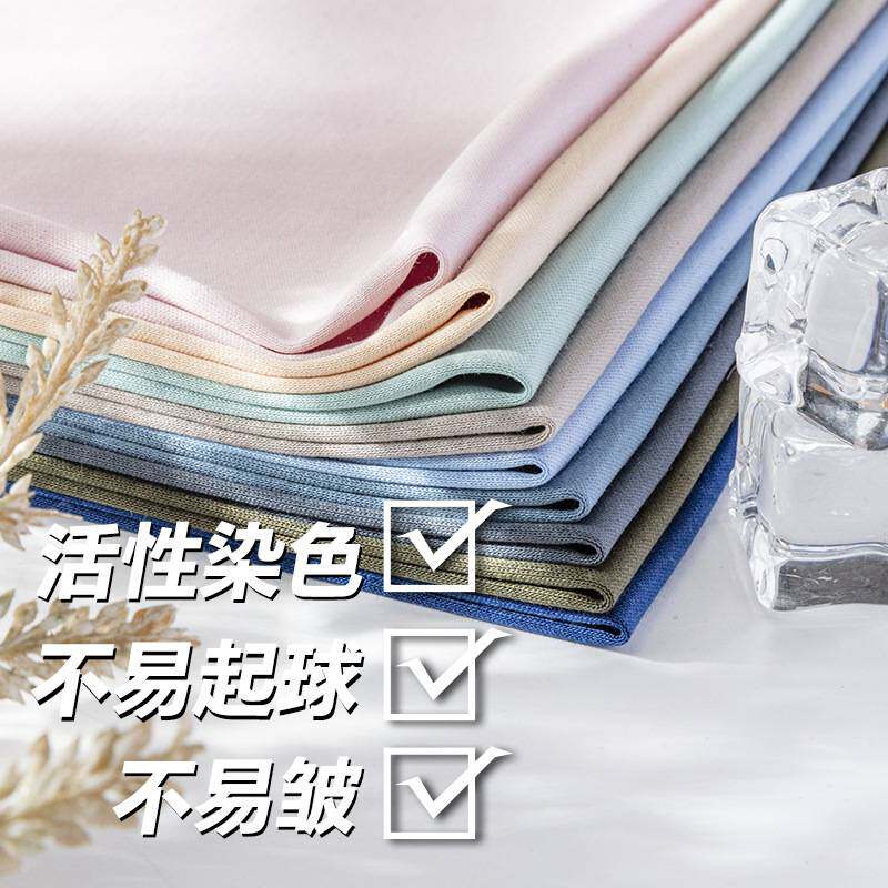 185克双丝光生态棉50支全棉汗布春夏T恤面料长绒棉针织布厂家直销