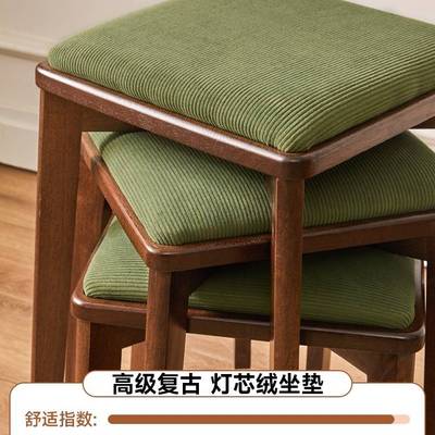 实木凳子餐凳家用椅子板凳可叠放圆凳软包凳伴读凳梳妆凳简约方凳