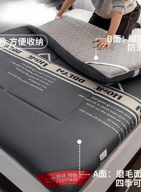 床垫加厚软垫家用yyK3sHJA垫垫子生宿舍单人租学房榻米床垫褥加厚