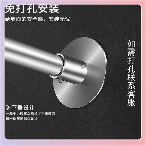 3YK尺寸可定 做免打孔钻石型浴帘杆卫生间伸缩浴室帘杆简易淋浴杆