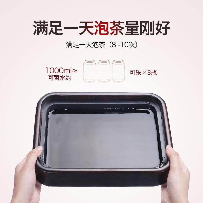 黑檀木茶实盘茶木茶家用小茶台小型轻奢现代茶具j6633559托盘台小