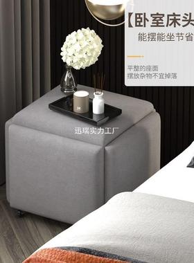 多五能组合TYW收纳凳简约五合一魔方凳小凳家子用客厅沙发功网红