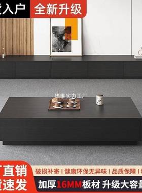 式极QQJ简现代黑木质电视家具家用小户型茶色柜几电视柜落地柜组